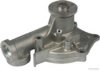 HERTH+BUSS JAKOPARTS J1510332 Water Pump